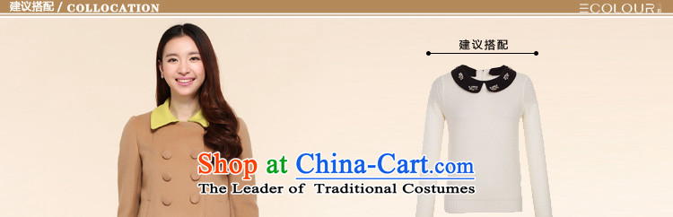 3 Color can be split into color lapel Classic double-romantic skirted grew up under the coffee L/165/88a Yi pictures, prices, brand platters! The elections are supplied in the national character of distribution, so action, buy now enjoy more preferential! As soon as possible.