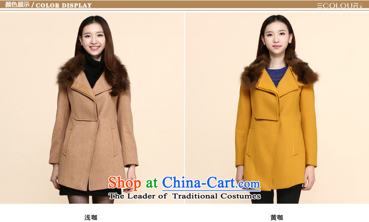3 Color luxury fox gross solid color sleek and elegant minimalist Western Wind ground light coffee M/160/84a coats picture, prices, brand platters! The elections are supplied in the national character of distribution, so action, buy now enjoy more preferential! As soon as possible.