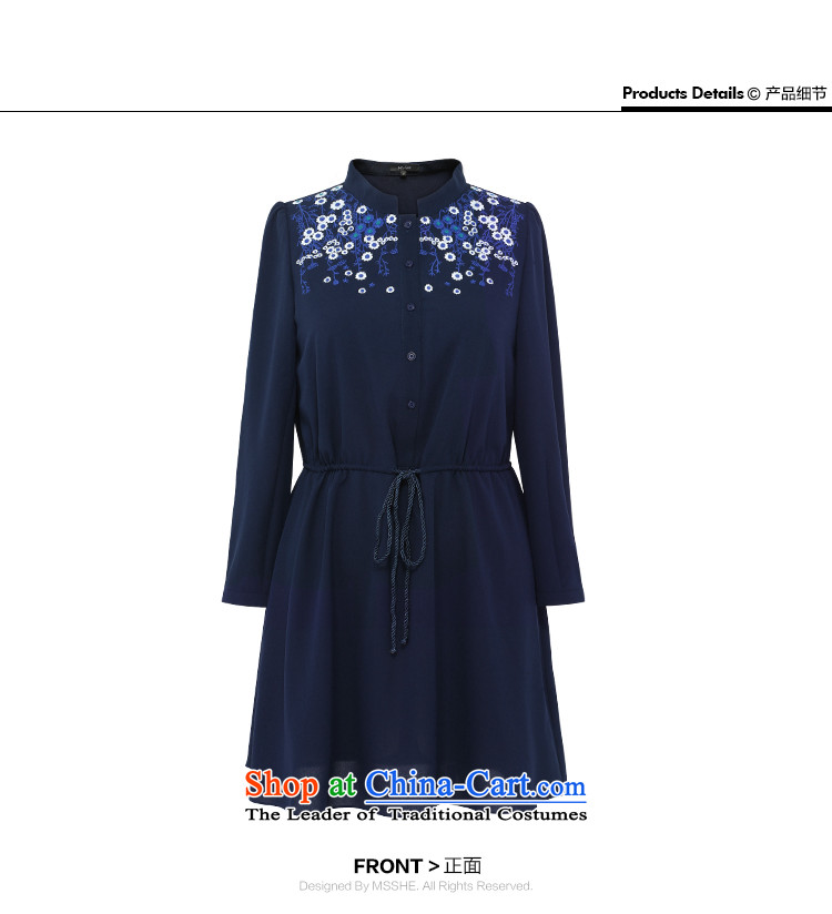 Msshe xl women 2015 new fall inside the reconstructed embroidery l dresses 2471 Blue 3XL picture, prices, brand platters! The elections are supplied in the national character of distribution, so action, buy now enjoy more preferential! As soon as possible.