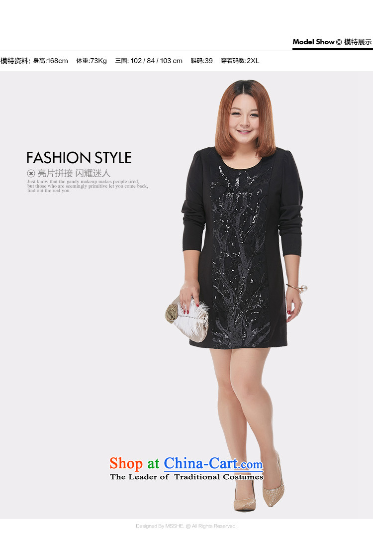 Msshe xl women 2015 Autumn New Light-chip Sau San Fat mm temperament skirt the pre-sale of 2,277 Black 6XL- pre-sale to the picture of 12.10, prices, brand platters! The elections are supplied in the national character of distribution, so action, buy now enjoy more preferential! As soon as possible.