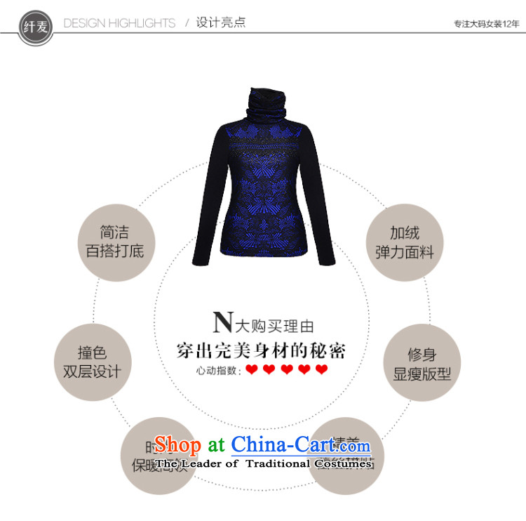 The former Yugoslavia Migdal Code women 2015 winter clothing new fat mm lace collage plus lint-free high-collar, forming the basis of the Netherlands T-shirt 944171093 Black blue (pre-sale 1.10 L) to pictures, prices, brand platters! The elections are supplied in the national character of distribution, so action, buy now enjoy more preferential! As soon as possible.