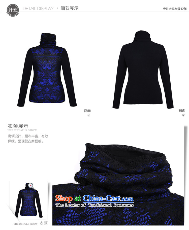 The former Yugoslavia Migdal Code women 2015 winter clothing new fat mm lace collage plus lint-free high-collar, forming the basis of the Netherlands T-shirt 944171093 Black blue (pre-sale 1.10 L) to pictures, prices, brand platters! The elections are supplied in the national character of distribution, so action, buy now enjoy more preferential! As soon as possible.