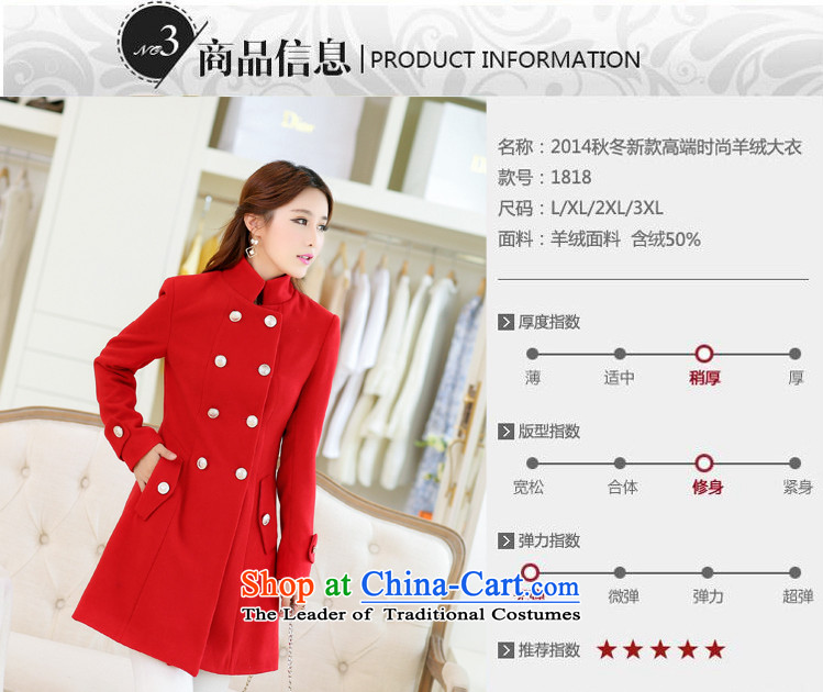 In 2014 Winter Land standing on a new Korean female jacket? gross edition fall/winter collections in the jacket long hair?) cotton waffle warm lapel larger gross coats female yellow L? Picture, prices, brand platters! The elections are supplied in the national character of distribution, so action, buy now enjoy more preferential! As soon as possible.