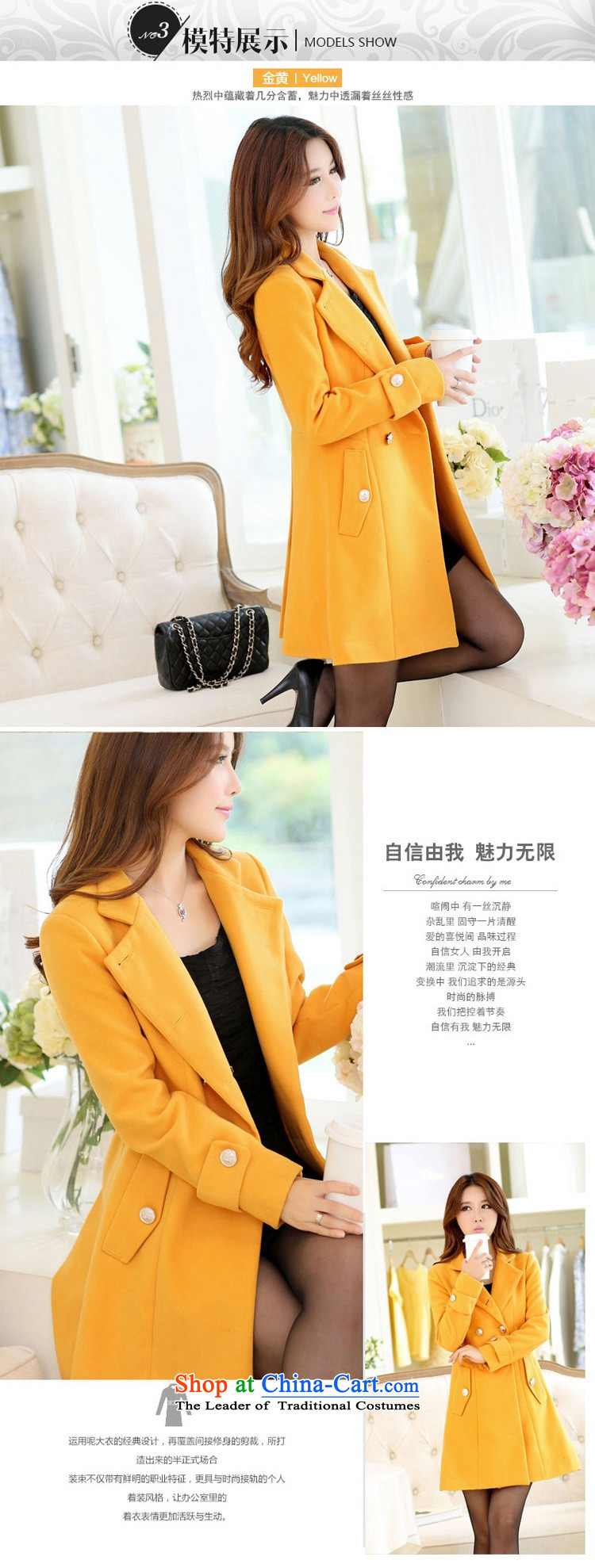 In 2014 Winter Land standing on a new Korean female jacket? gross edition fall/winter collections in the jacket long hair?) cotton waffle warm lapel larger gross coats female yellow L? Picture, prices, brand platters! The elections are supplied in the national character of distribution, so action, buy now enjoy more preferential! As soon as possible.