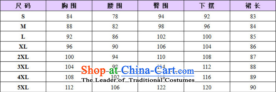 Eun-Ya Xiu 2015 autumn and winter new women's thick MM to xl in Sau San pu coated long stitching package and skirt 68# black XL recommendations for winter version catty picture, prices, brand platters! The elections are supplied in the national character of distribution, so action, buy now enjoy more preferential! As soon as possible.