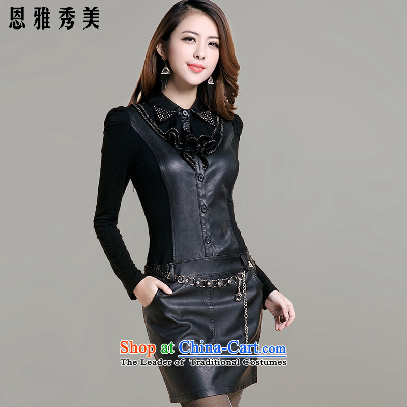 Eun-Ya Xiu 2015 autumn and winter new women's thick MM to xl in Sau San pu coated long stitching package and skirt 68# black XL recommendations for winter version, Updfarmy Chief Su-mi , , , shopping on the Internet