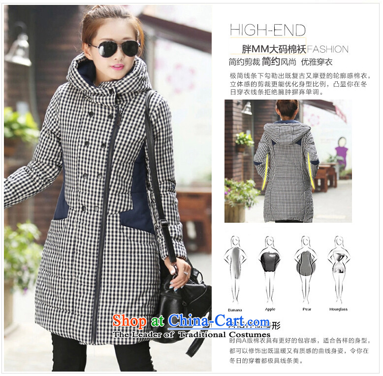 El-ju Yee Nga 2015 winter new stylish Korean version of large numbers of ladies to intensify the thick latticed thick cotton coat YJ99085 MM grid XXXXL Navy Blue Photo, prices, brand platters! The elections are supplied in the national character of distribution, so action, buy now enjoy more preferential! As soon as possible.