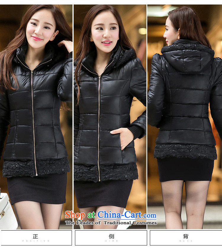To better C.O.D. 2014 autumn and winter new products lace thick warm female Korean version of long-sleeved to increase women who are video decode thin thick feather cotton coat black 6XL code suitable for 220 catties picture, prices, brand platters! The elections are supplied in the national character of distribution, so action, buy now enjoy more preferential! As soon as possible.