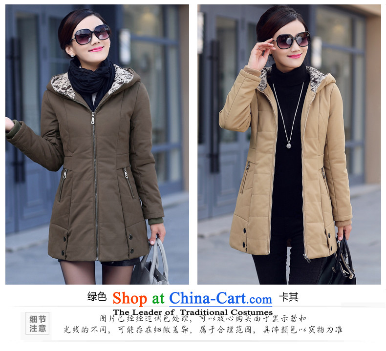 El-ju Yee Nga 2015 Winter 4XL mother large load women in long thick stitching cotton coat thick cotton to increase MM J99085 XXXXL their Picture Card, prices, brand platters! The elections are supplied in the national character of distribution, so action, buy now enjoy more preferential! As soon as possible.
