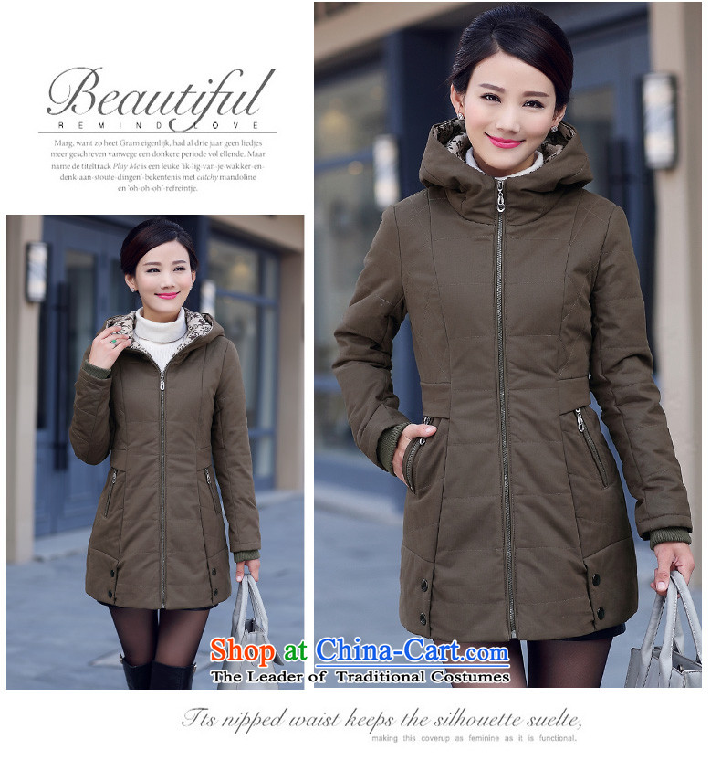 El-ju Yee Nga 2015 Winter 4XL mother large load women in long thick stitching cotton coat thick cotton to increase MM J99085 XXXXL their Picture Card, prices, brand platters! The elections are supplied in the national character of distribution, so action, buy now enjoy more preferential! As soon as possible.