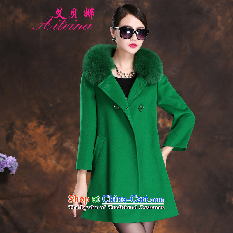 Hiv benazir bhutto Fox for Korean duplex gross cashmere overcoat female jackets autumn and winter 2015 new medium to long term gross flows of green jacket? , L, HIV Benazir Bhutto (aibeina) , , , shopping on the Internet