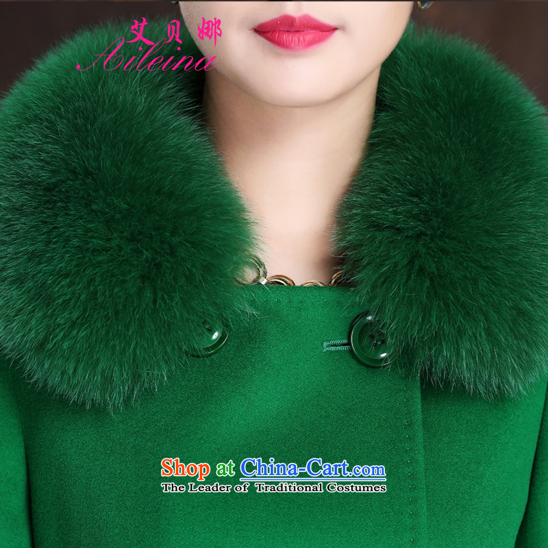 Hiv benazir bhutto Fox for Korean duplex gross cashmere overcoat female jackets autumn and winter 2015 new medium to long term gross flows of green jacket? , L, HIV Benazir Bhutto (aibeina) , , , shopping on the Internet