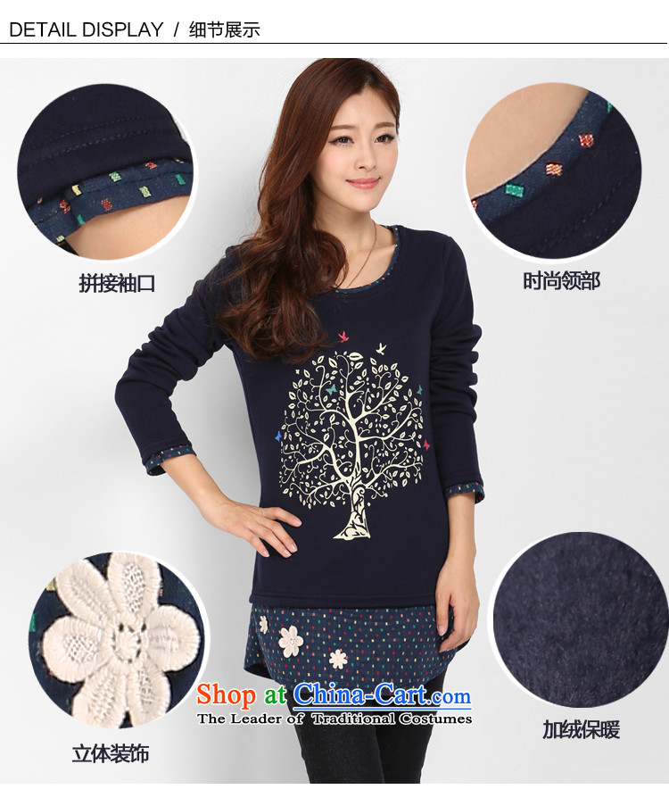 Shani Flower Lo 200 catties larger T-shirts thick sister Fall/Winter Collections Plus Fertilizer David Yi plus forming the thick clothes women lint-free 3229 sapphire blue 6XL plus lint-free warm - aging picture, prices, brand platters! The elections are supplied in the national character of distribution, so action, buy now enjoy more preferential! As soon as possible.