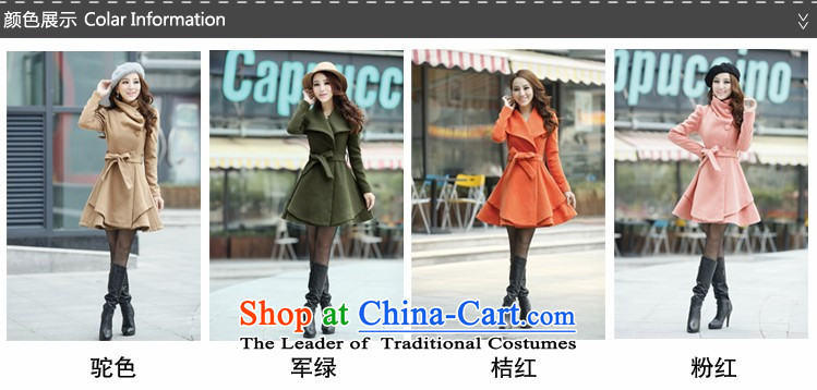 The 2014 autumn and winter coats won? the new version? jacket Women Ms. gross in long-coats of Sau San Connie (sent belts) beauty 1272 pink M picture, prices, brand platters! The elections are supplied in the national character of distribution, so action, buy now enjoy more preferential! As soon as possible.