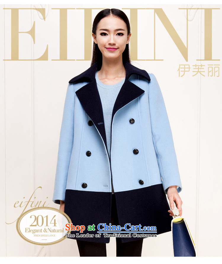 El Boothroyd 2015 winter clothing new Korean reverse collar double-gross overcoats 6481227880? sky blue S picture, prices, brand platters! The elections are supplied in the national character of distribution, so action, buy now enjoy more preferential! As soon as possible.