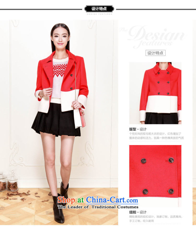 El Boothroyd 2015 winter clothing new Korean double-spell colors? jacket 6481231655 red L picture, prices, brand platters! The elections are supplied in the national character of distribution, so action, buy now enjoy more preferential! As soon as possible.