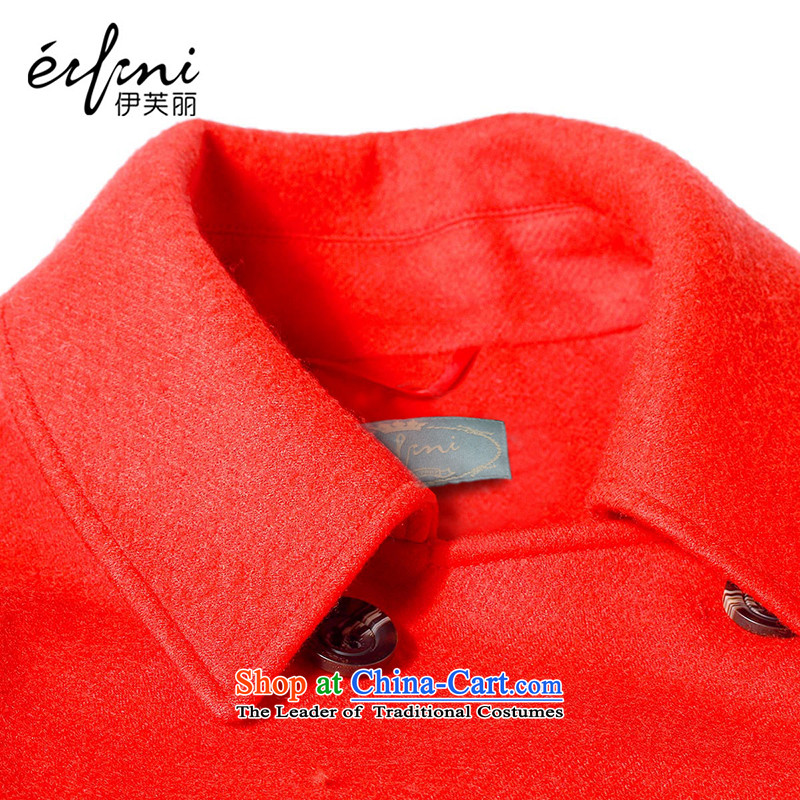 El Boothroyd 2015 winter clothing new Korean double-spell colors? jacket 6481231655 red , Evelyn, L, Lai (eifini) , , , shopping on the Internet