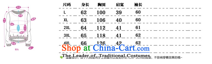 To better fit the autumn and winter 2015 thick to increase women's code of a Bow Tie thin graphics loose stamp knitting garments, knitwear m, forming the long-sleeved yellow 3XL code picture, prices, brand platters! The elections are supplied in the national character of distribution, so action, buy now enjoy more preferential! As soon as possible.