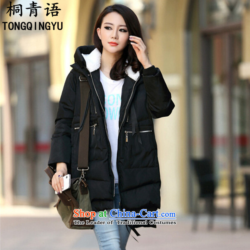 Gillian Chung Wa 2015 winter large Arabic cotton coat military Women's clothes with cap reinforcement in the warm long cotton jacket 3638th black?4XL