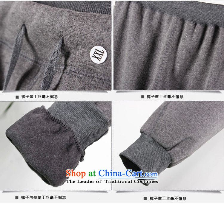 Large 2015 Fall/Winter Collections 200 catties plus lint-free sport trousers Girls High waist students thick sister ladies pants woolen pants leisure long pants loose thick thick mm dark gray trousers 4XL(190-230 TV catty) Picture, prices, brand platters! The elections are supplied in the national character of distribution, so action, buy now enjoy more preferential! As soon as possible.