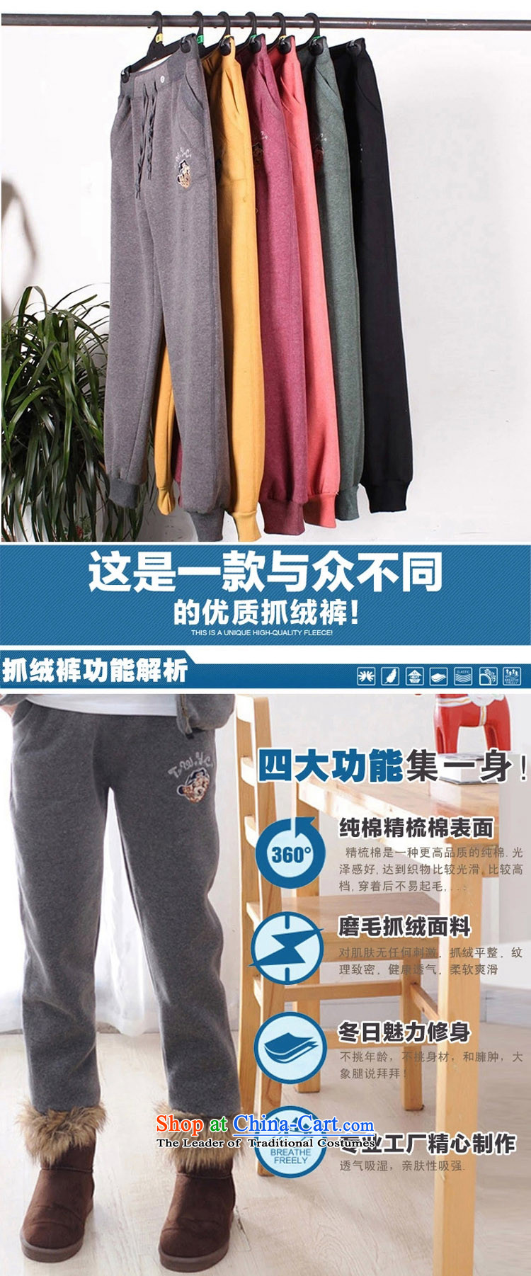 Large 2015 Fall/Winter Collections 200 catties plus lint-free sport trousers Girls High waist students thick sister ladies pants woolen pants leisure long pants loose thick thick mm dark gray trousers 4XL(190-230 TV catty) Picture, prices, brand platters! The elections are supplied in the national character of distribution, so action, buy now enjoy more preferential! As soon as possible.