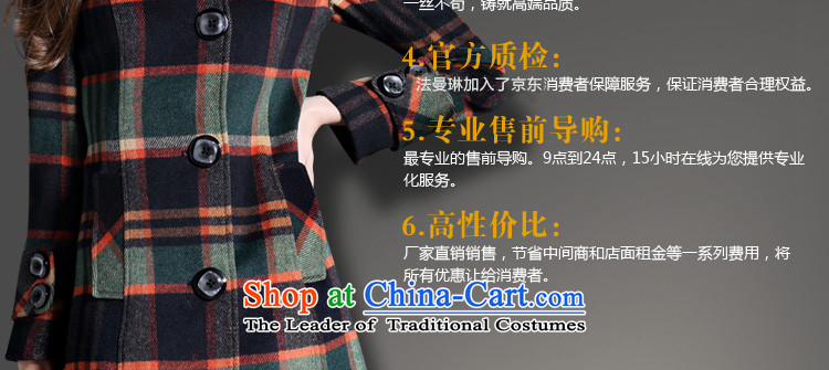  The Law of Cayman Lin 2015 FEMLY autumn and winter load new a wool coat children in long hair? jacket Sau San 5224 Green M picture, prices, brand platters! The elections are supplied in the national character of distribution, so action, buy now enjoy more preferential! As soon as possible.