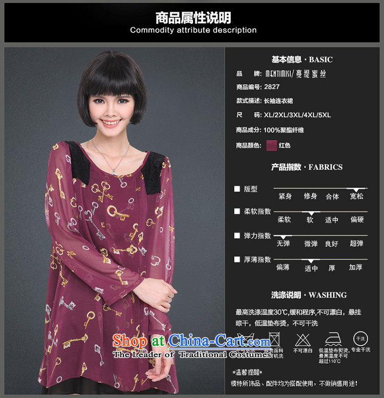 Overgrown Tomb economy honey population plus hypertrophy code women thick mm2015 Spring New Korea long-sleeved Pullover chiffon dresses 2827 picture color large code XXL around 922.747 145 pictures, prices, brand platters! The elections are supplied in the national character of distribution, so action, buy now enjoy more preferential! As soon as possible.