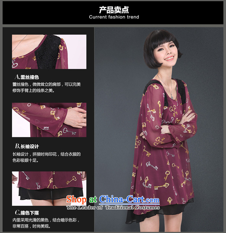 Overgrown Tomb economy honey population plus hypertrophy code women thick mm2015 Spring New Korea long-sleeved Pullover chiffon dresses 2827 picture color large code XXL around 922.747 145 pictures, prices, brand platters! The elections are supplied in the national character of distribution, so action, buy now enjoy more preferential! As soon as possible.