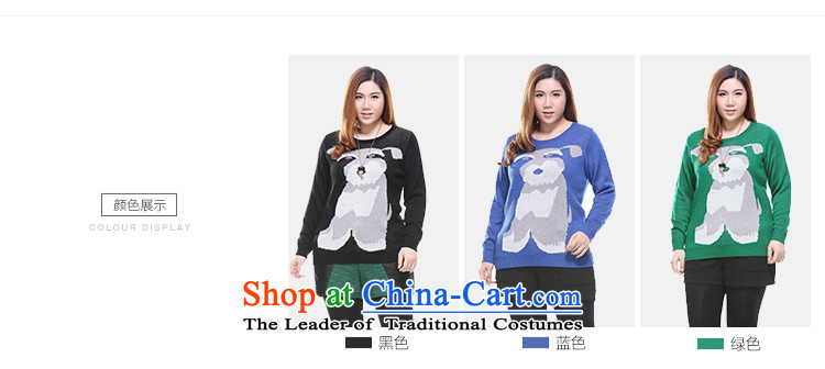 The former Yugoslavia Li Sau 2014 autumn and winter new larger women in Long Neck Knitted Shirt Q7083 hedging blue XL Photo, prices, brand platters! The elections are supplied in the national character of distribution, so action, buy now enjoy more preferential! As soon as possible.