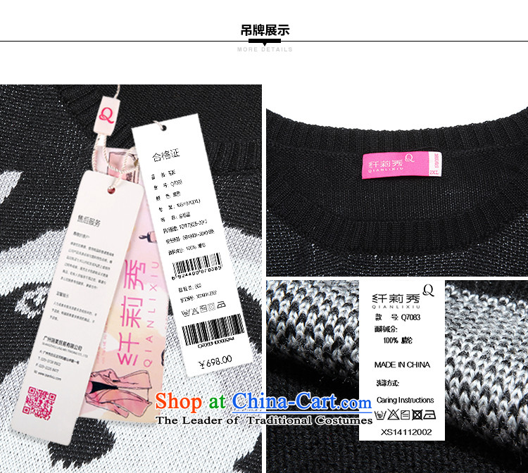 The former Yugoslavia Li Sau 2014 autumn and winter new larger women in Long Neck Knitted Shirt Q7083 hedging blue XL Photo, prices, brand platters! The elections are supplied in the national character of distribution, so action, buy now enjoy more preferential! As soon as possible.
