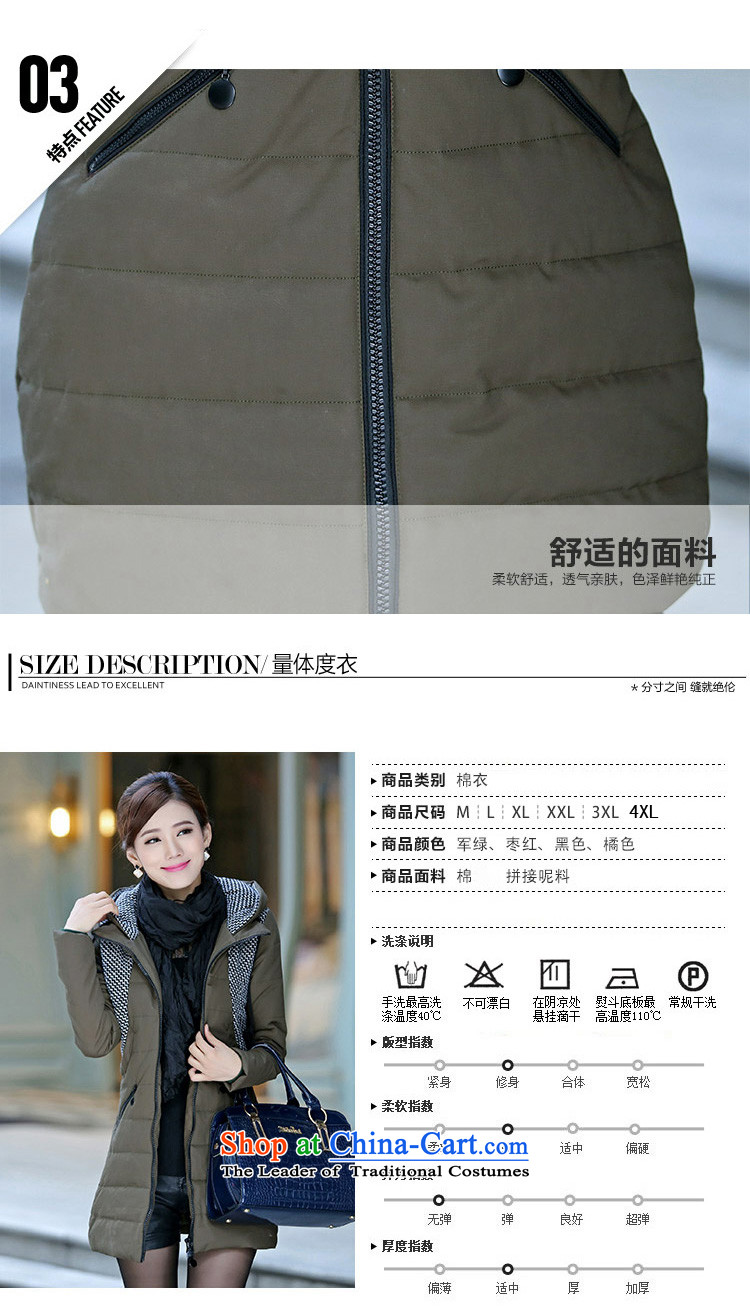 Optimize Connie autumn and winter Pik-load the new Korean robe to Sau San xl female thick cotton jacket, thickening mm cotton coat girl in long BW09209 Army Green 3XL recommendations seriously pictures, prices of 140-150, brand platters! The elections are supplied in the national character of distribution, so action, buy now enjoy more preferential! As soon as possible.