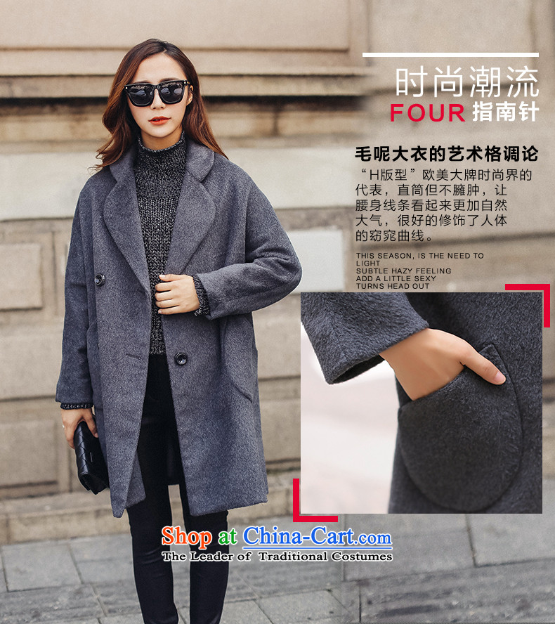 Yep! 2015 winter clothing new coats female relaxd gross? large a wool coat gross? Version Korean female jacket long-coats single rank cocoon detained gray M picture, prices, brand platters! The elections are supplied in the national character of distribution, so action, buy now enjoy more preferential! As soon as possible.