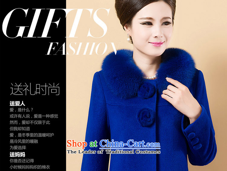 Pull the economy by 2015 new autumn child care for women in their long hair mother load gross Sau San?? : 8128 sub- bo jacket blue L picture, prices, brand platters! The elections are supplied in the national character of distribution, so action, buy now enjoy more preferential! As soon as possible.