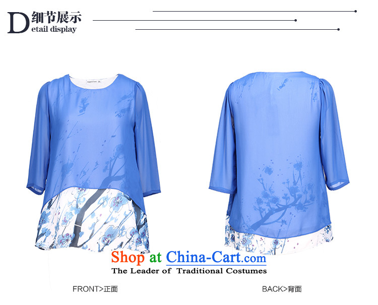 Luo Shani flower code women thick mm Summer 2014 leave the new two-piece chiffon stitching stamp shirt 7,735 3XL suit picture, prices, brand platters! The elections are supplied in the national character of distribution, so action, buy now enjoy more preferential! As soon as possible.