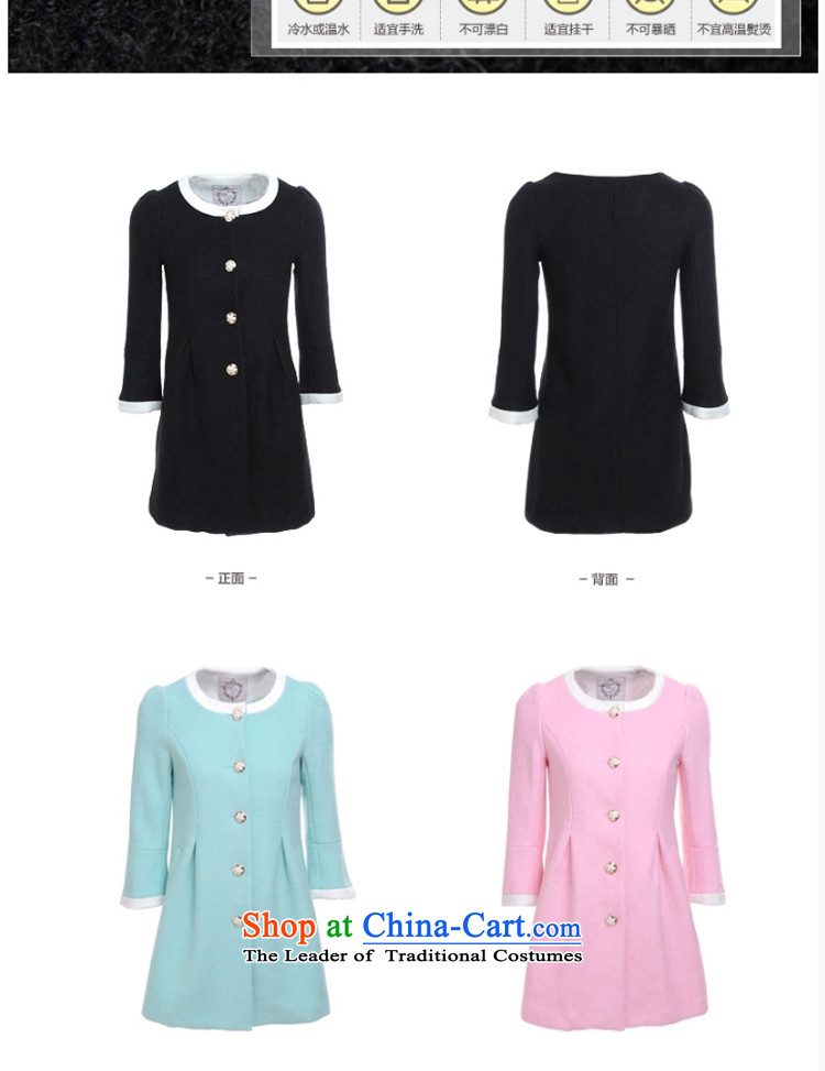 Athena Chu Jia Ni sweet white round-neck collar gross? Heather S picture jacket, prices, brand platters! The elections are supplied in the national character of distribution, so action, buy now enjoy more preferential! As soon as possible.