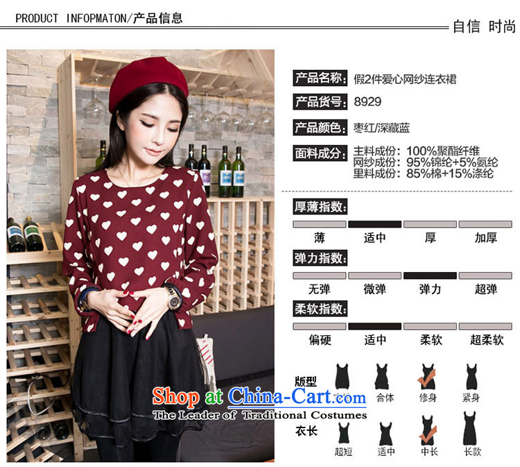 Large 2015 autumn and winter shirts thick girls' Graphics thin leave two Love Letter mm dresses Korean thick sister navy poverty black 3XL( 170-190) Weight Picture Nomination, prices, brand platters! The elections are supplied in the national character of distribution, so action, buy now enjoy more preferential! As soon as possible.
