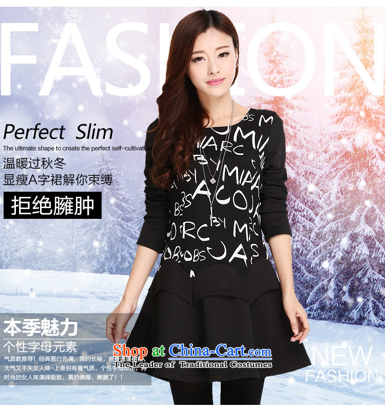 Luo Shani flower code women to increase the number of winter clothing thick Korean version of SISTER, Hin thin, Fat Fat mm autumn replacing dresses 3304 A swing dresses 2XL( recommendations 120-140 catty wear) Picture, prices, brand platters! The elections are supplied in the national character of distribution, so action, buy now enjoy more preferential! As soon as possible.