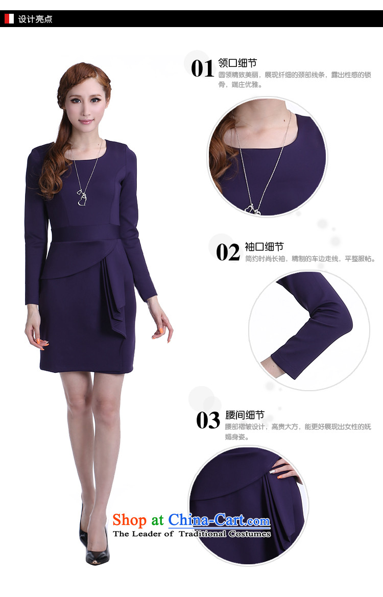 Luo Shani Flower Code women's dresses increased to 200 catties spring loaded graphics thin skirts 6350 purple 5XL picture, prices, brand platters! The elections are supplied in the national character of distribution, so action, buy now enjoy more preferential! As soon as possible.