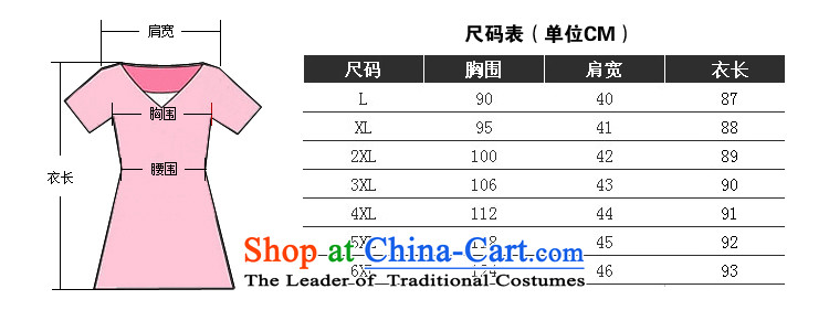 Luo Shani Flower Code women's dresses increased to 200 catties spring loaded graphics thin skirts 6350 purple 5XL picture, prices, brand platters! The elections are supplied in the national character of distribution, so action, buy now enjoy more preferential! As soon as possible.