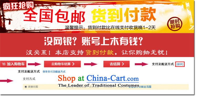 The Xiao Nan Guo Yun Yi 2015 winter clothing New Women Korean women on new small incense winter wind jacket aristocratic Sau San? coats female WT0284 gross White M picture, prices, brand platters! The elections are supplied in the national character of distribution, so action, buy now enjoy more preferential! As soon as possible.