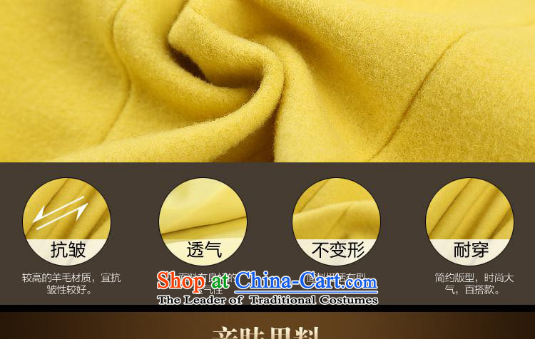 The Xiao Nan Guo Yun Yi 2015 winter clothing New Women Korean women on new small incense winter wind jacket aristocratic Sau San? coats female WT0284 gross White M picture, prices, brand platters! The elections are supplied in the national character of distribution, so action, buy now enjoy more preferential! As soon as possible.