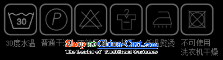 The Xiao Nan Guo Yun Yi 2015 winter clothing New Women Korean women on new small incense winter wind jacket aristocratic Sau San? coats female WT0284 gross White M picture, prices, brand platters! The elections are supplied in the national character of distribution, so action, buy now enjoy more preferential! As soon as possible.
