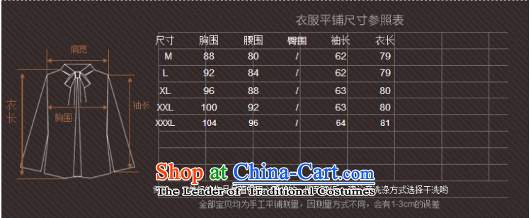 The Xiao Nan Guo Yun Yi 2015 winter clothing New Women Korean women on new small incense winter wind jacket aristocratic Sau San? coats female WT0284 gross White M picture, prices, brand platters! The elections are supplied in the national character of distribution, so action, buy now enjoy more preferential! As soon as possible.