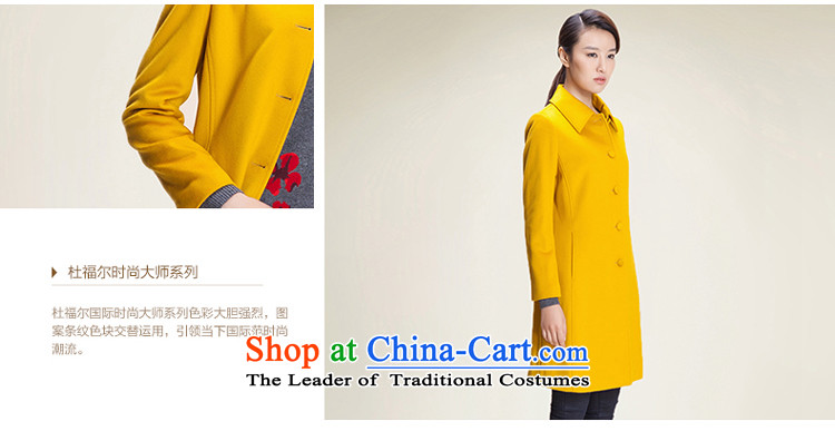 Erdos Cashmere wool coat, Ms. well-designed |8470777 rose 170/92A jacket, pictures, prices, brand platters! The elections are supplied in the national character of distribution, so action, buy now enjoy more preferential! As soon as possible.