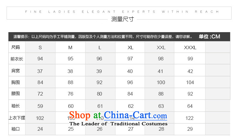 The half-timbered wool coat female Korean version of this Women's 2015 new Fall/Winter Collections in the medium to long term, Sau San a wool coat windbreaker thick dark green clip cotton S picture, prices, brand platters! The elections are supplied in the national character of distribution, so action, buy now enjoy more preferential! As soon as possible.