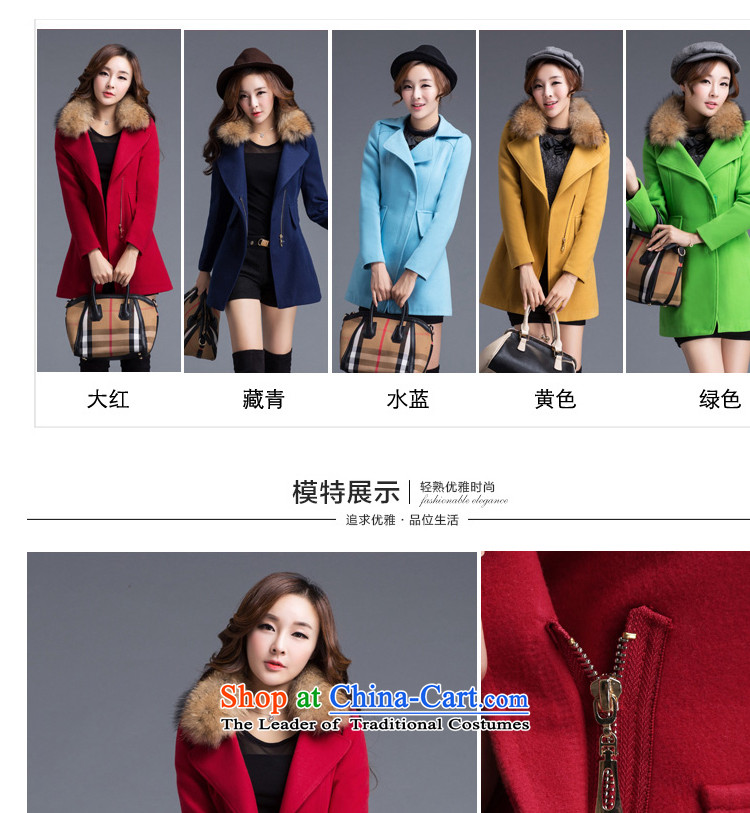 The Shek autumn and winter coats of wool? Korea thick edition in Sau San long hair?' Women's jacket red L picture, prices, brand platters! The elections are supplied in the national character of distribution, so action, buy now enjoy more preferential! As soon as possible.