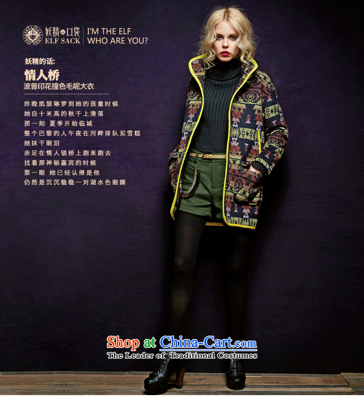The pockets of witch lover bridge 2014 new winter clothing pope stamp knocked colors? coats 1442026 Wong Pope M picture, prices, brand platters! The elections are supplied in the national character of distribution, so action, buy now enjoy more preferential! As soon as possible.