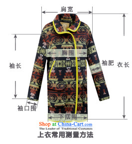 The pockets of witch lover bridge 2014 new winter clothing pope stamp knocked colors? coats 1442026 Wong Pope M picture, prices, brand platters! The elections are supplied in the national character of distribution, so action, buy now enjoy more preferential! As soon as possible.