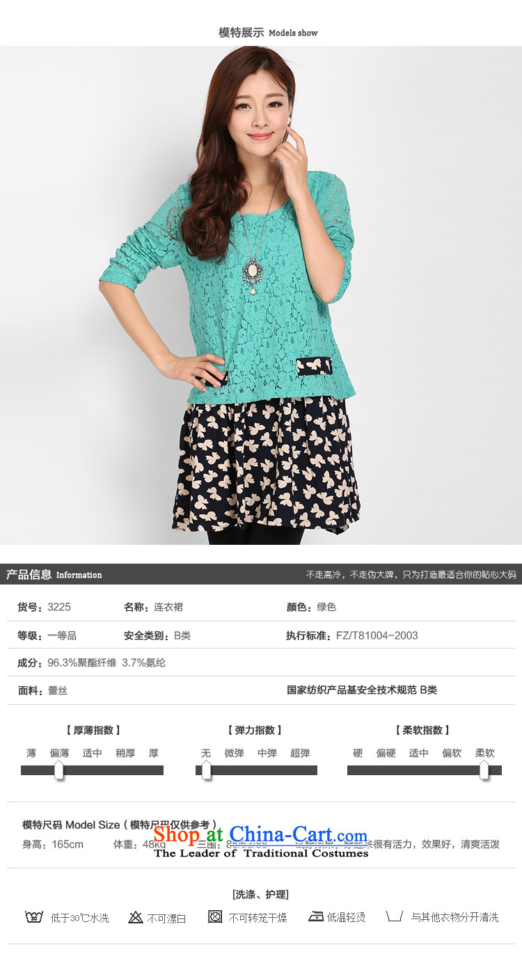 Luo Shani Flower Code women's dresses thick sister autumn boxed version won thin lace to XL Graphics thin blue 6XL 3225 skirt picture, prices, brand platters! The elections are supplied in the national character of distribution, so action, buy now enjoy more preferential! As soon as possible.