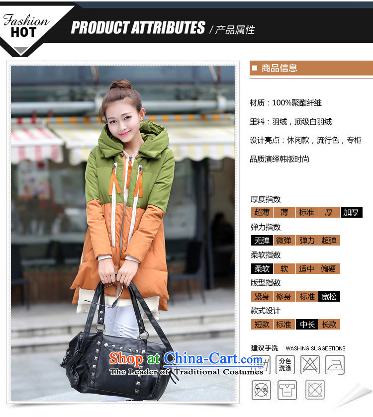 Gwi Tysan 2015 winter clothing extra female Korean version of fat mm to increase down 200 catties thick sister in thick long military load Y58 red and black stitching 5XL recommendations 210-230 catty picture, prices, brand platters! The elections are supplied in the national character of distribution, so action, buy now enjoy more preferential! As soon as possible.